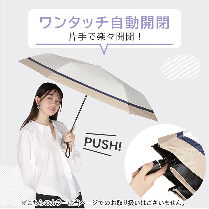 BACKYARD FAMILY「KIZAWA 折りたたみ傘 通販 日傘 折りたたみ 完全遮光 傘 53cm 折畳み傘 晴雨兼用」|傘|