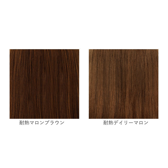 BACKYARD FAMILY「プリシラ 部分 ウィッグ prisila 通販 お団子ウィッグ おだんごウィッグ お団子ヘア」|ヘアスタイリング|