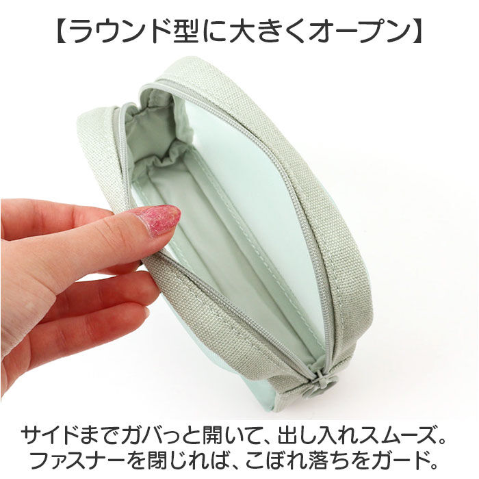 BACKYARD FAMILY「ポーチ メッシュ 通販 マルチポーチ メッシュポーチ 化粧ポーチ コスメポーチ メイクポーチ」|ポーチ|