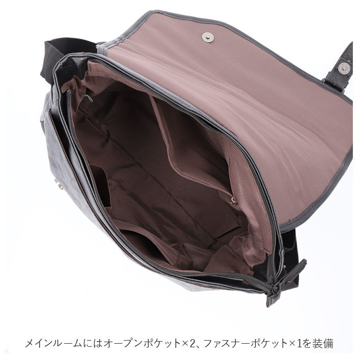 BACKYARD FAMILY「ショルダーバッグ メンズ 斜めがけ 通販 ブランド コントロール Control tsg61039」|ショルダー・メッセンジャー|