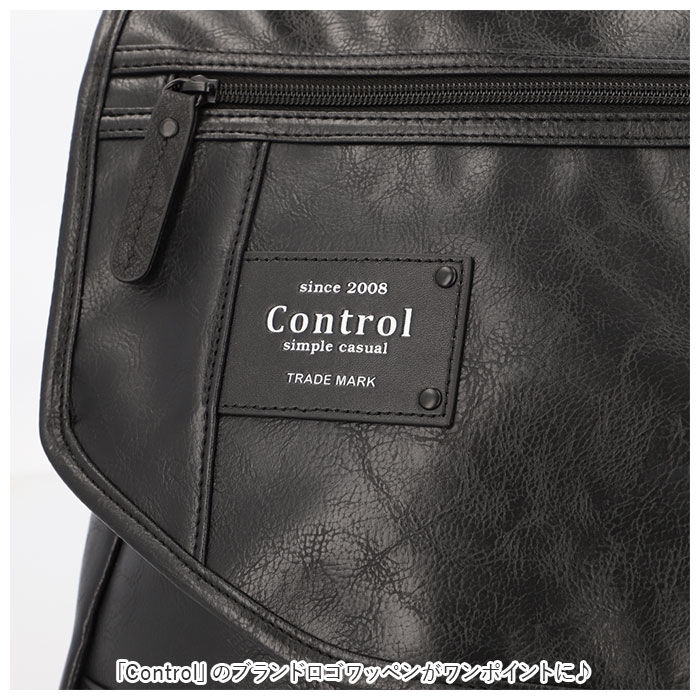 BACKYARD FAMILY「ショルダーバッグ メンズ 斜めがけ 通販 ブランド コントロール Control tsg61039」|ショルダー・メッセンジャー|