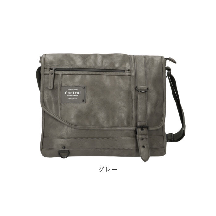 BACKYARD FAMILY「ショルダーバッグ メンズ 斜めがけ 通販 ブランド コントロール Control tsg61039」|ショルダー・メッセンジャー|