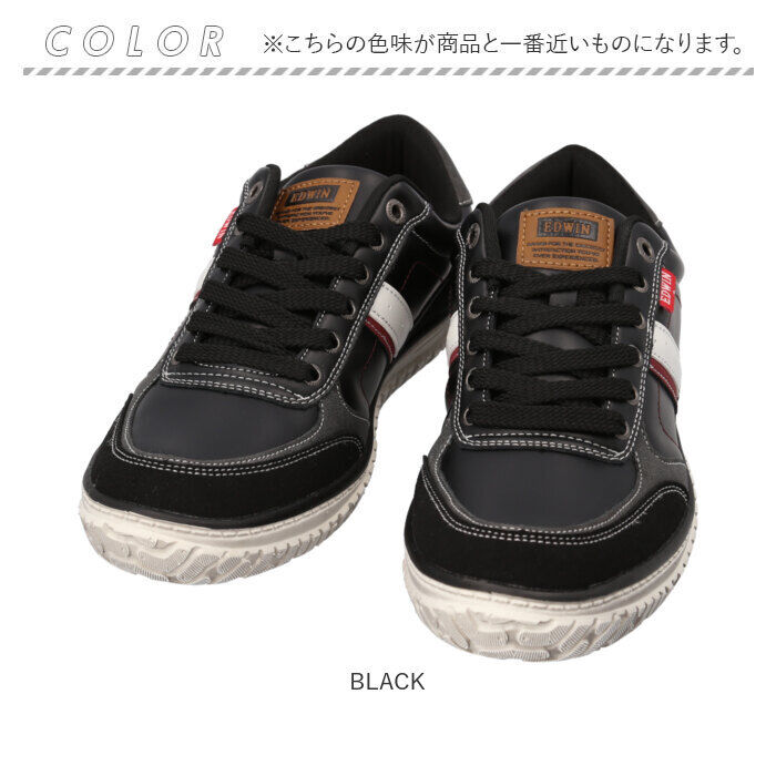 BACKYARD FAMILY「EDWIN スニーカー EDW7765 通販 エドウィン 靴 メンズ ローカットスニーカー」|スリッポン|