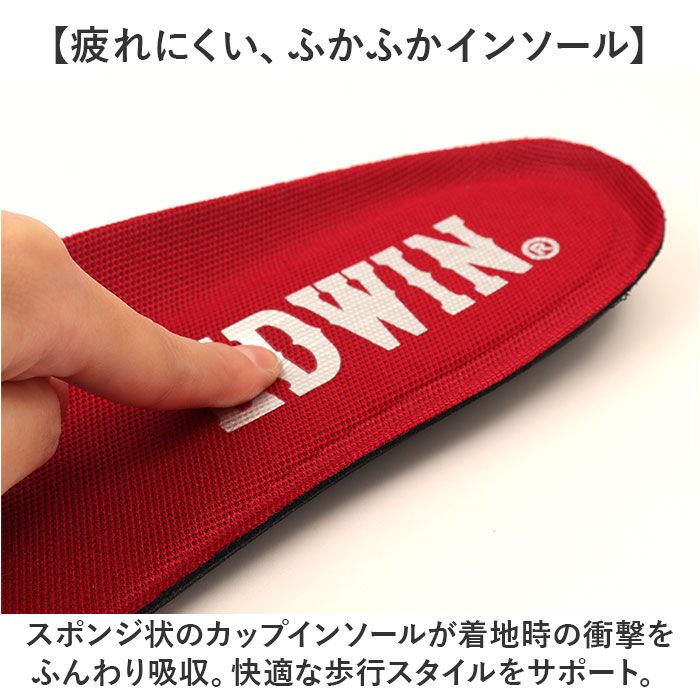 BACKYARD FAMILY「EDWIN スニーカー EDW7765 通販 エドウィン 靴 メンズ ローカットスニーカー」|スリッポン|