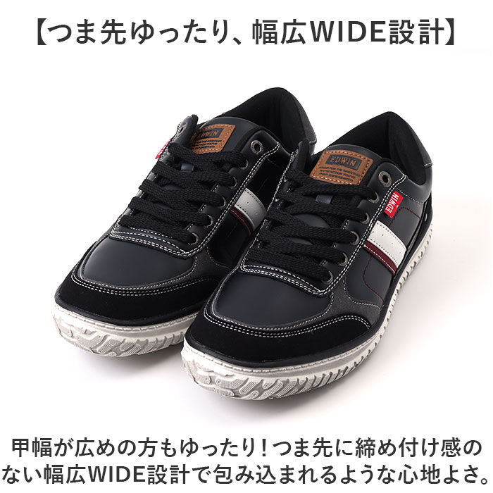 BACKYARD FAMILY「EDWIN スニーカー EDW7765 通販 エドウィン 靴 メンズ ローカットスニーカー」|スリッポン|