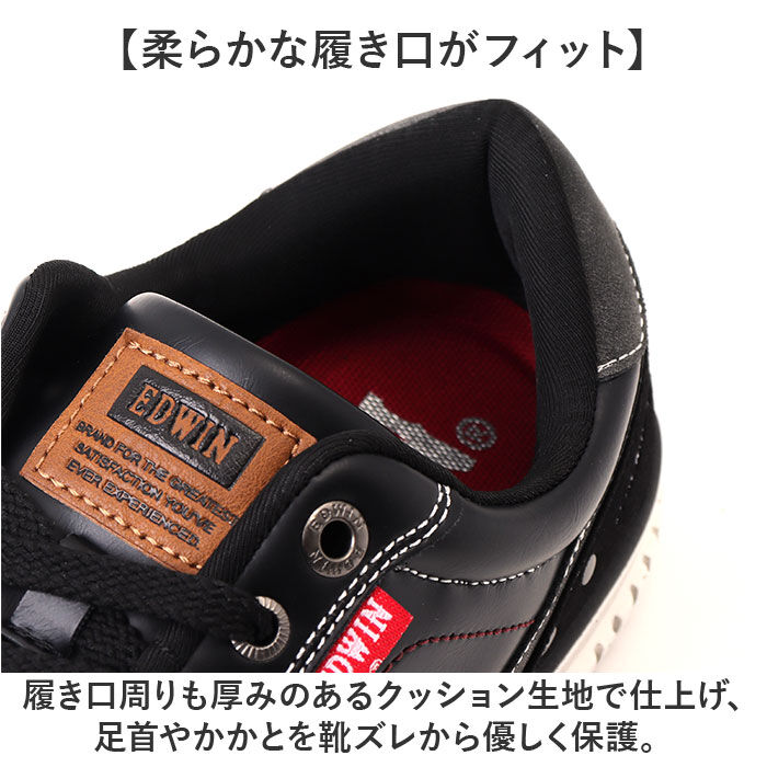 BACKYARD FAMILY「EDWIN スニーカー EDW7765 通販 エドウィン 靴 メンズ ローカットスニーカー」|スリッポン|