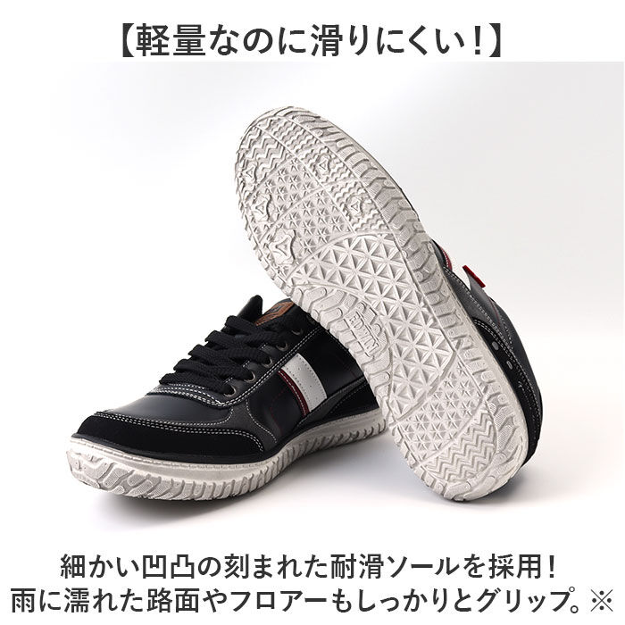 BACKYARD FAMILY「EDWIN スニーカー EDW7765 通販 エドウィン 靴 メンズ ローカットスニーカー」|スリッポン|