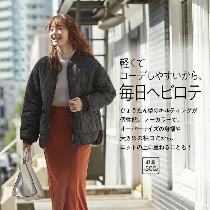 BACKYARD FAMILY「コート 秋 ショート丈 レディース 通販 ノーカラーコート キルティングコート」|その他|