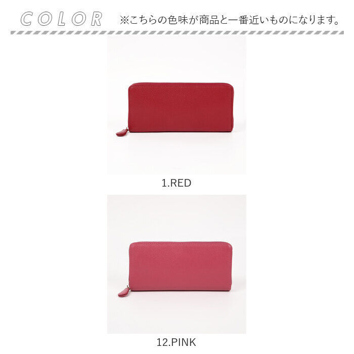 BACKYARD FAMILY「長財布 ギャルソン型 レディース 通販 長サイフ なが財布 ながさいふ ギャルソンタイプ 財布」|財布|