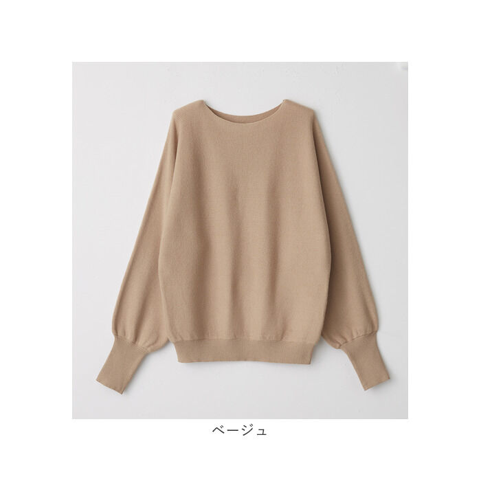 BACKYARD FAMILY「ニット レディース 長袖 通販 セーター トップス ボートネック ドルマンスリーブ きれいめ」|ニット・セーター|