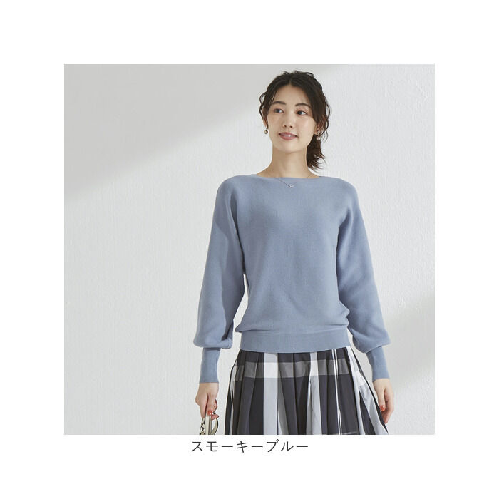 BACKYARD FAMILY「ニット レディース 長袖 通販 セーター トップス ボートネック ドルマンスリーブ きれいめ」|ニット・セーター|