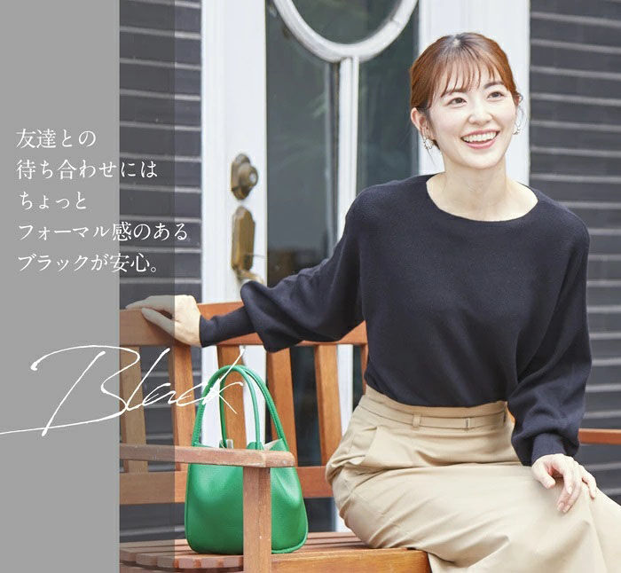 BACKYARD FAMILY「ニット レディース 長袖 通販 セーター トップス ボートネック ドルマンスリーブ きれいめ」|ニット・セーター|