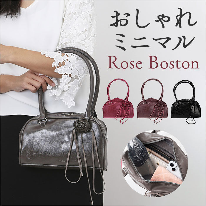 BACKYARD FAMILY「ボストンバッグ レディース 小さめ 通販 ミニボストンバッグ バッグ かばん 鞄 ハンドバッグ」|ボストンバッグ|