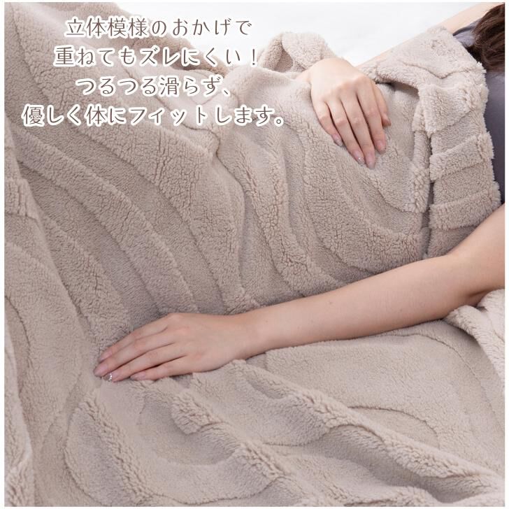 BACKYARD FAMILY「毛布 厚手 シングル もこもこ 通販 膝掛け ブランケット 膝掛 ひざ掛け ひざかけ ハーフケット」|ブランケット|