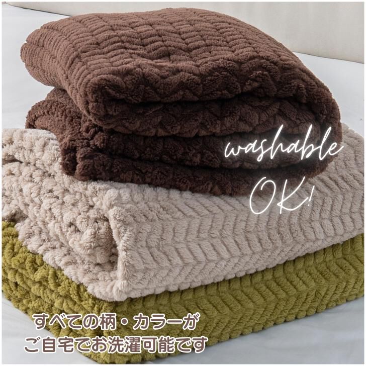 BACKYARD FAMILY「毛布 厚手 シングル もこもこ 通販 膝掛け ブランケット 膝掛 ひざ掛け ひざかけ ハーフケット」|ブランケット|