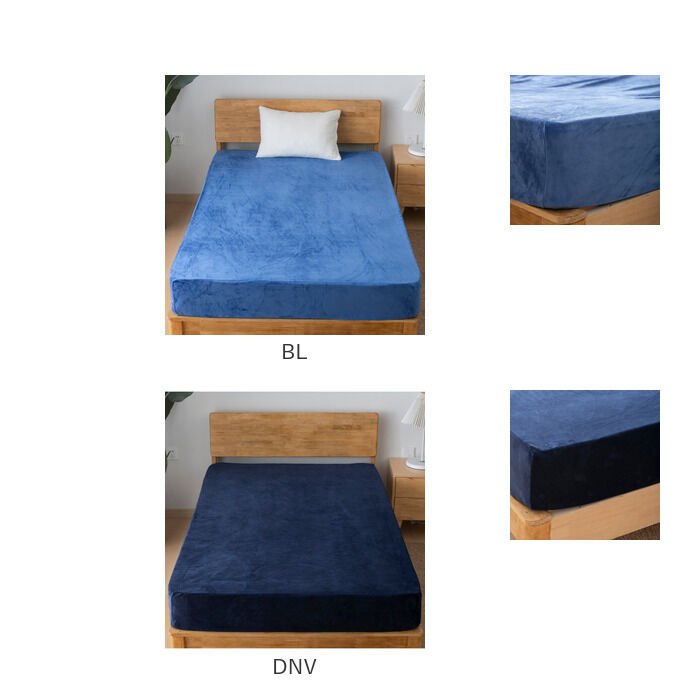 BACKYARD FAMILY「シーツ ボックスシーツ シングル 通販 ベッドシーツ ベッドカバー カバー 起毛 厚手 のびのび」|ブランケット|