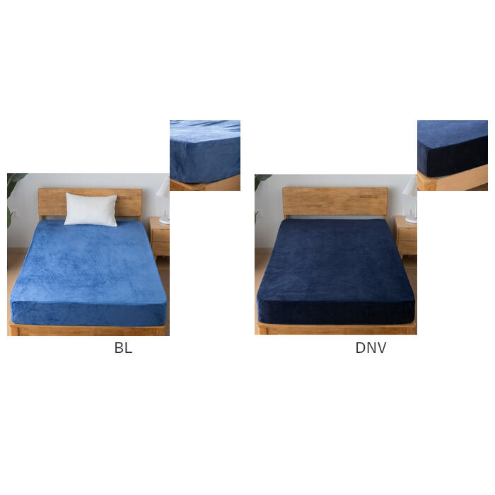 BACKYARD FAMILY「シーツ ボックスシーツ ダブル 通販 ベッドシーツ ベッドカバー カバー 起毛 厚手 のびのび」|ブランケット|