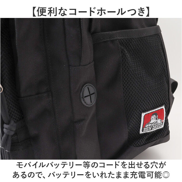 BACKYARD FAMILY「リュック BEN DAVIS ベンデイビス BDW-8411 通販 リュックサック バックパック」|リュック|