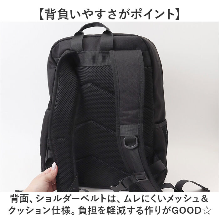 BACKYARD FAMILY「リュック BEN DAVIS ベンデイビス BDW-8411 通販 リュックサック バックパック」|リュック|