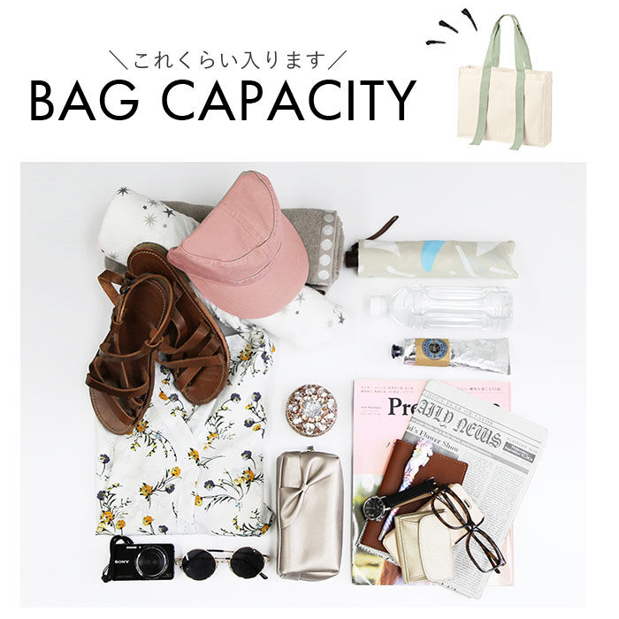 BACKYARD FAMILY「推し活 トートバッグ うちわが入る 通販 推し活トートバック 推し活トート キャリーオン」|トートバッグ|