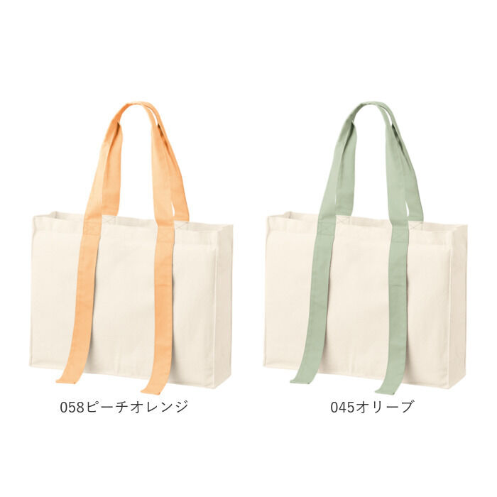 BACKYARD FAMILY「推し活 トートバッグ うちわが入る 通販 推し活トートバック 推し活トート キャリーオン」|トートバッグ|