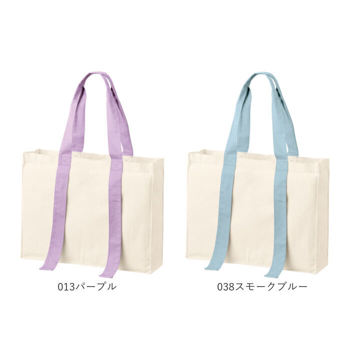 BACKYARD FAMILY「推し活 トートバッグ うちわが入る 通販 推し活トートバック 推し活トート キャリーオン」|トートバッグ|