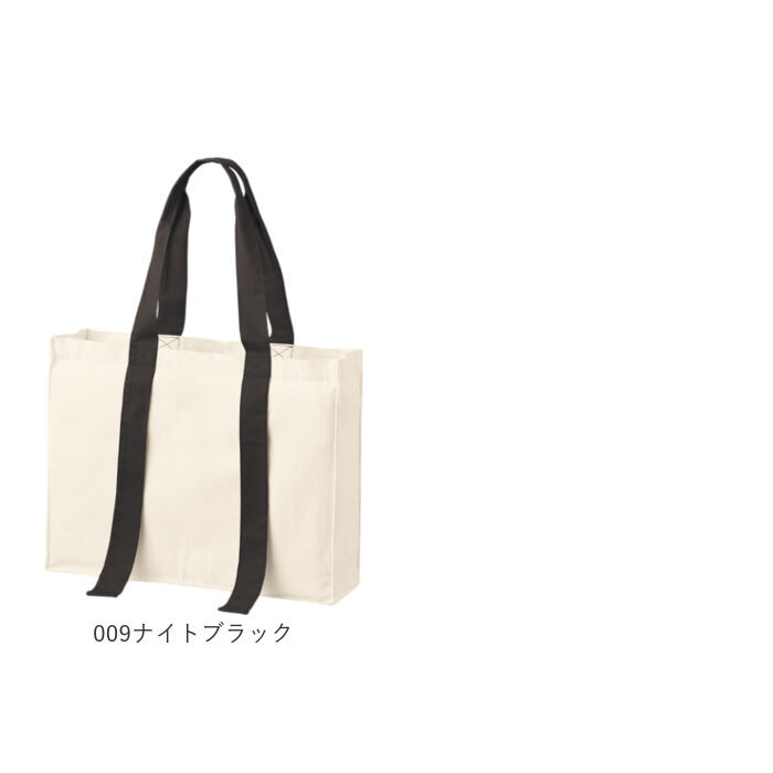 BACKYARD FAMILY「推し活 トートバッグ うちわが入る 通販 推し活トートバック 推し活トート キャリーオン」|トートバッグ|