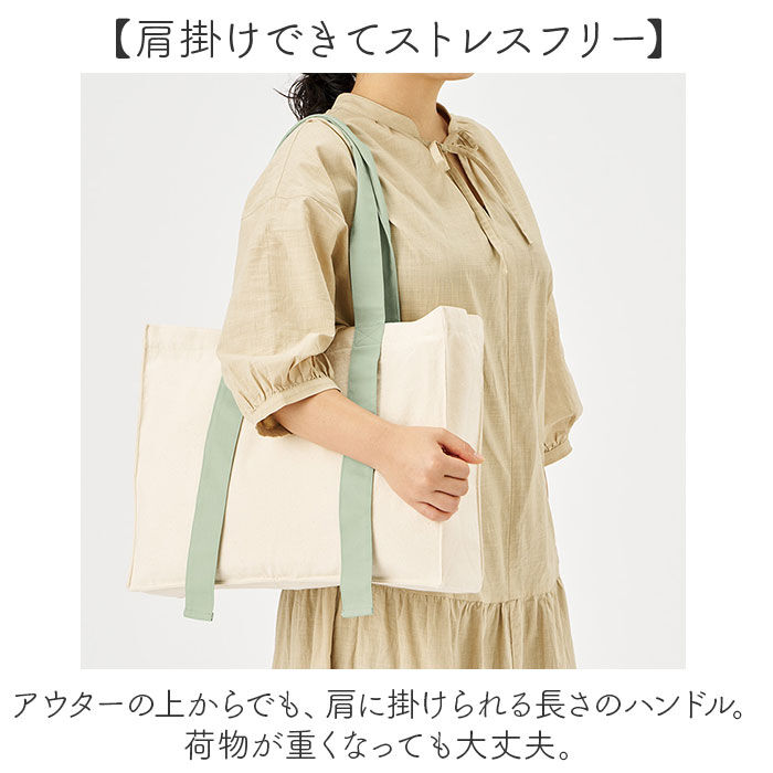 BACKYARD FAMILY「推し活 トートバッグ うちわが入る 通販 推し活トートバック 推し活トート キャリーオン」|トートバッグ|