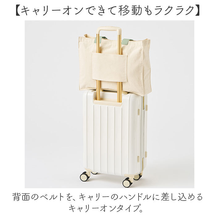 BACKYARD FAMILY「推し活 トートバッグ うちわが入る 通販 推し活トートバック 推し活トート キャリーオン」|トートバッグ|