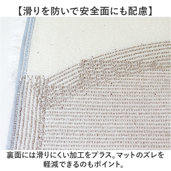 BACKYARD FAMILY「バスマット 通販 足ふきマット 足拭きマット マット 50x50cm 吸水 速乾 手作り」|その他|