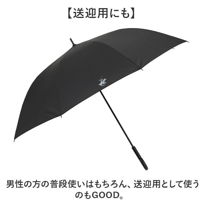 BACKYARD FAMILY「ビバリーヒルズポロクラブ 傘 通販 長傘 メンズ 雨傘 70cm 70センチ ジャンプ傘 かさ」|傘|