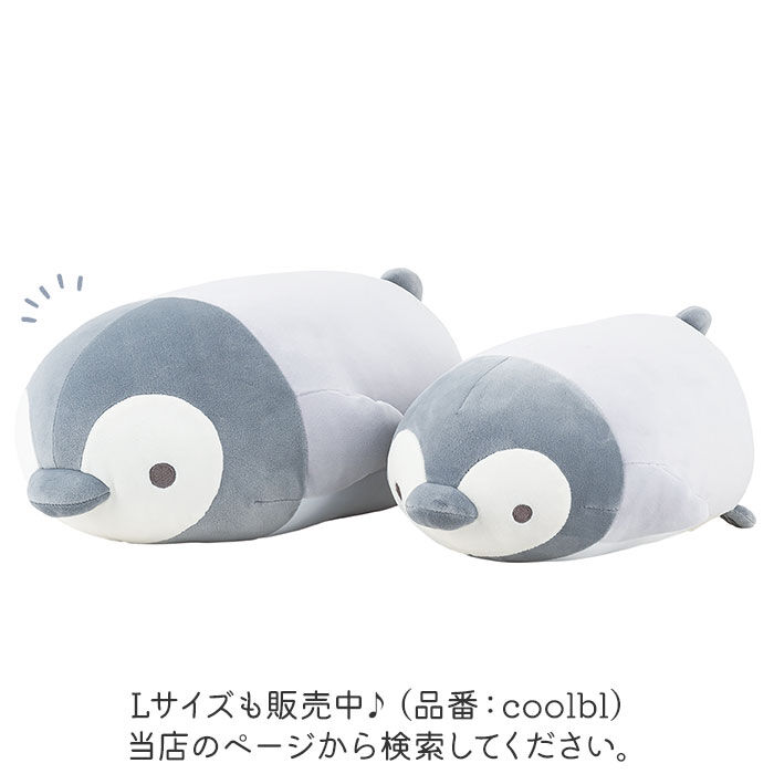 BACKYARD FAMILY「りぶはあと Liv Heart 抱き枕 通販 抱きまくら 枕 まくら だきまくら だき枕」|フィギュア・ホビー|