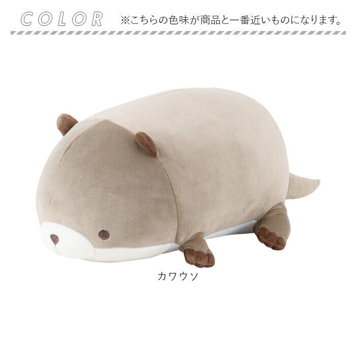 BACKYARD FAMILY「りぶはあと Liv Heart 抱き枕 通販 抱きまくら 枕 まくら だきまくら だき枕」|フィギュア・ホビー|