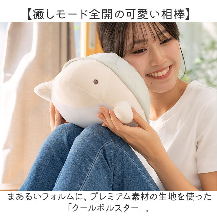 BACKYARD FAMILY「りぶはあと Liv Heart 抱き枕 通販 抱きまくら 枕 まくら だきまくら だき枕」|フィギュア・ホビー|