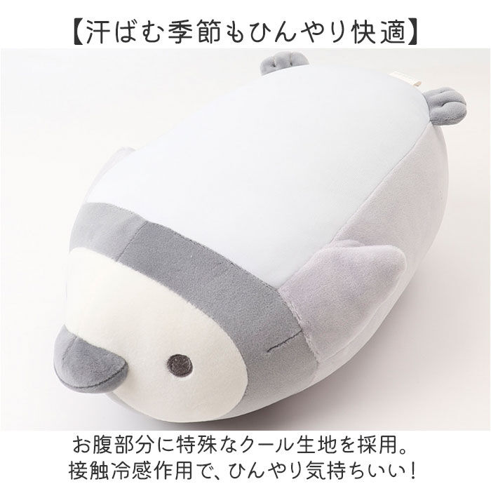 BACKYARD FAMILY「りぶはあと Liv Heart 抱き枕 通販 抱きまくら 枕 まくら だきまくら だき枕」|フィギュア・ホビー|