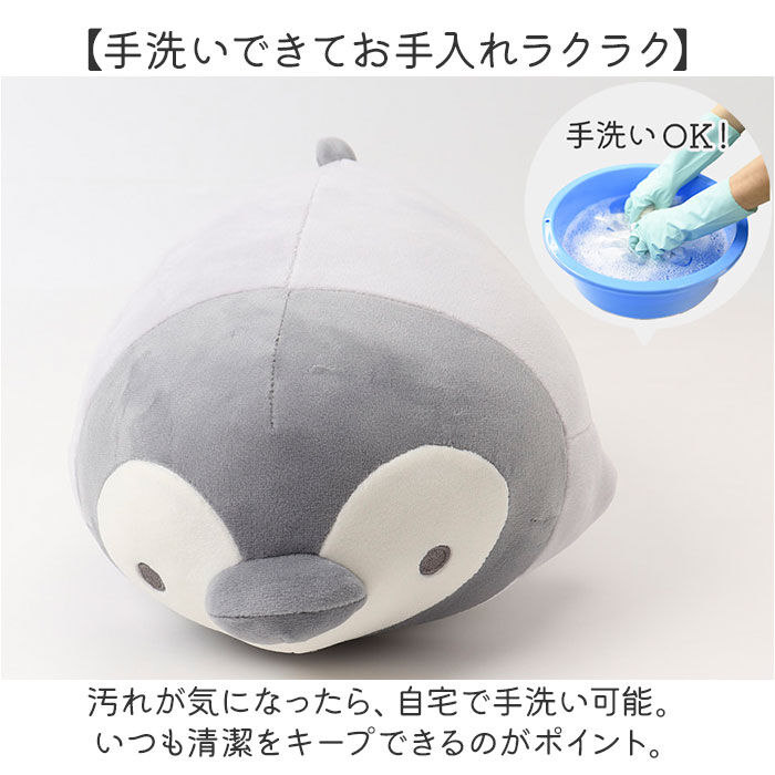 BACKYARD FAMILY「りぶはあと Liv Heart 抱き枕 通販 抱きまくら 枕 まくら だきまくら だき枕」|フィギュア・ホビー|