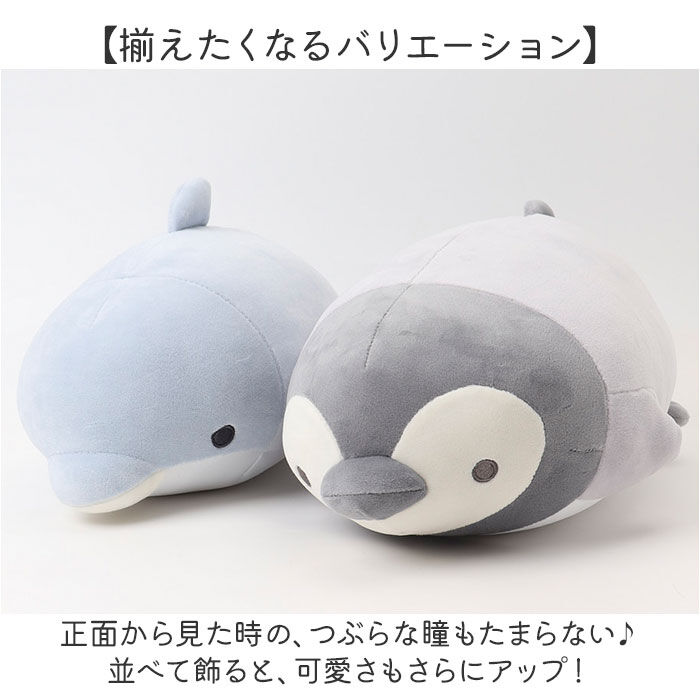 BACKYARD FAMILY「りぶはあと Liv Heart 抱き枕 通販 抱きまくら 枕 まくら だきまくら だき枕」|フィギュア・ホビー|