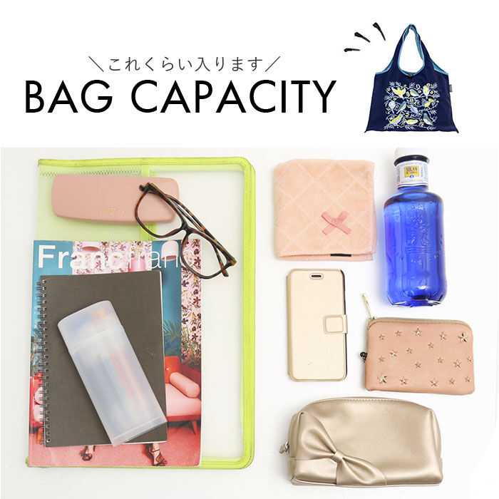 BACKYARD FAMILY「デザイナーズジャパン エコバッグ 通販 エコバック おしゃれ 折りたたみ コンパクト マチ広 A4」|トートバッグ|