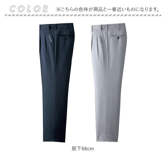 BACKYARD FAMILY「スラックス メンズ 通販 メンズパンツ パンツ アジャスター付き 大人 男性 ボトムス ズボン」|その他|