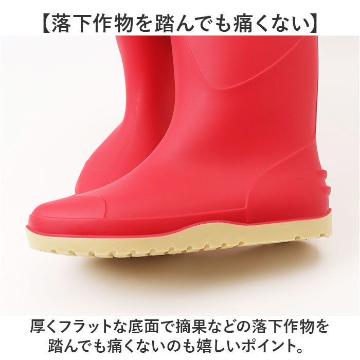 BACKYARD FAMILY「ガーデニング ブーツ 通販 ガーデンシューズ ロングレインブーツ ロング丈 長靴」|その他|