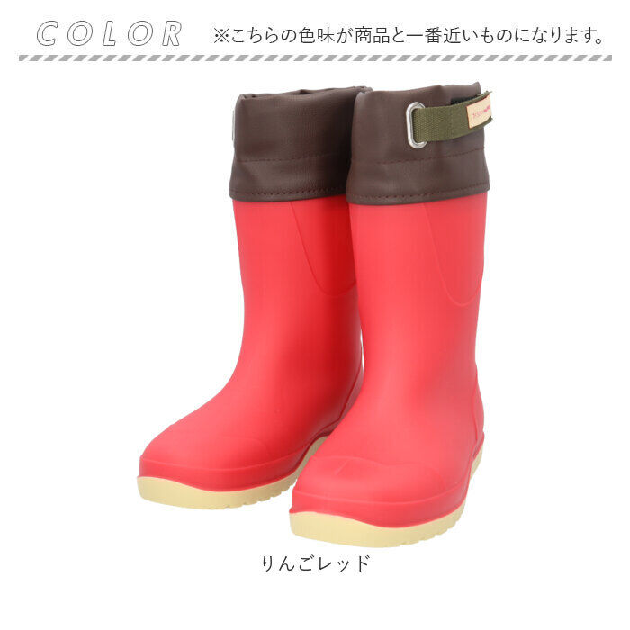 BACKYARD FAMILY「ガーデニング ブーツ 通販 ガーデンシューズ ロングレインブーツ ロング丈 長靴」|その他|