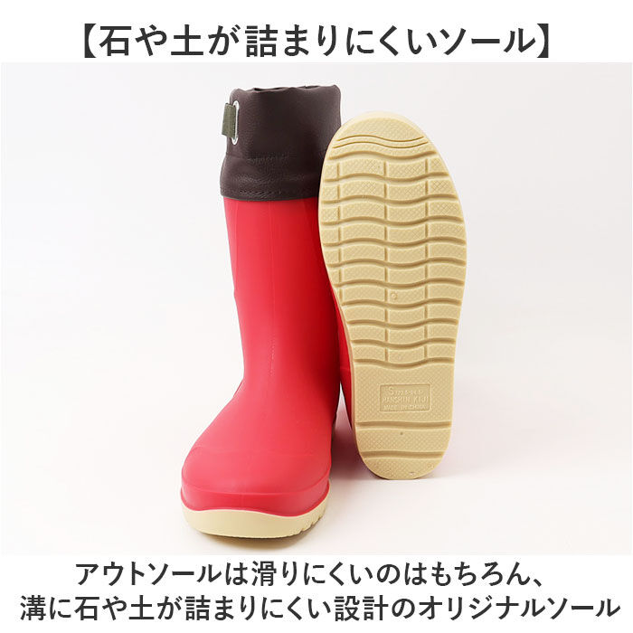 BACKYARD FAMILY「ガーデニング ブーツ 通販 ガーデンシューズ ロングレインブーツ ロング丈 長靴」|その他|