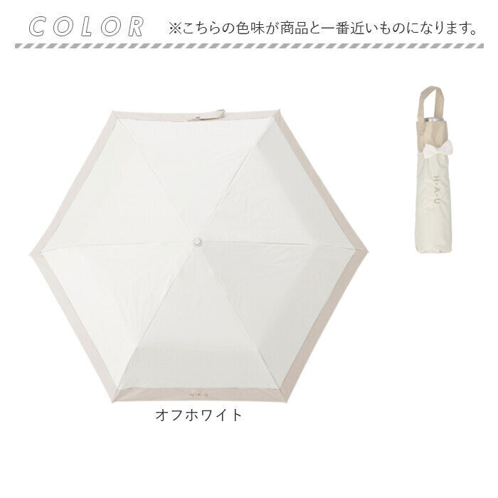 BACKYARD FAMILY「折りたたみ傘 レディース 晴雨兼用 50cm 通販 折り畳み傘 晴雨兼用傘 雨傘 日傘 ミニ傘 傘」|傘|