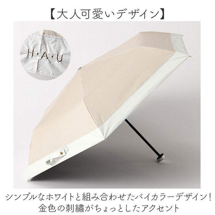 BACKYARD FAMILY「折りたたみ傘 レディース 晴雨兼用 50cm 通販 折り畳み傘 晴雨兼用傘 雨傘 日傘 ミニ傘 傘」|傘|