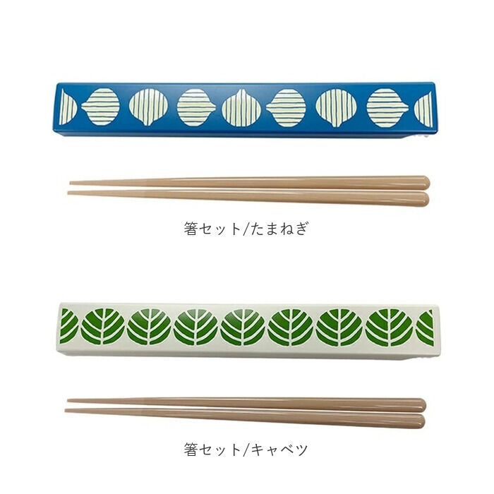 BACKYARD FAMILY「かまわぬ お弁当 お箸セット 通販 日本製 おはしセット お箸 セット 箸セット 大人 弁当用箸」|食器・キッチングッズ|