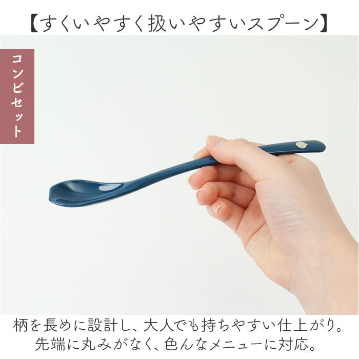 BACKYARD FAMILY「かまわぬ お弁当 お箸セット 通販 日本製 おはしセット お箸 セット 箸セット 大人 弁当用箸」|食器・キッチングッズ|