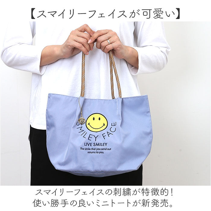 BACKYARD FAMILY「SMILEY FACE スマイリーフェイス トート 刺? 通販 トートバッグ トートバック 手提げ」|トートバッグ|