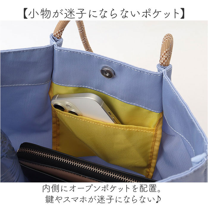 BACKYARD FAMILY「SMILEY FACE スマイリーフェイス トート 刺? 通販 トートバッグ トートバック 手提げ」|トートバッグ|