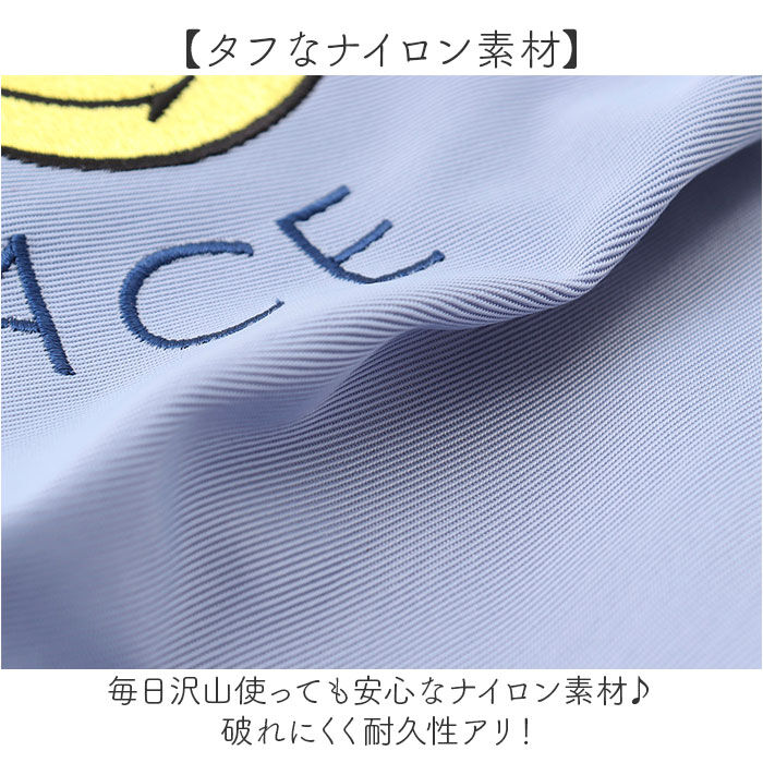 BACKYARD FAMILY「SMILEY FACE スマイリーフェイス トート 刺? 通販 トートバッグ トートバック 手提げ」|トートバッグ|