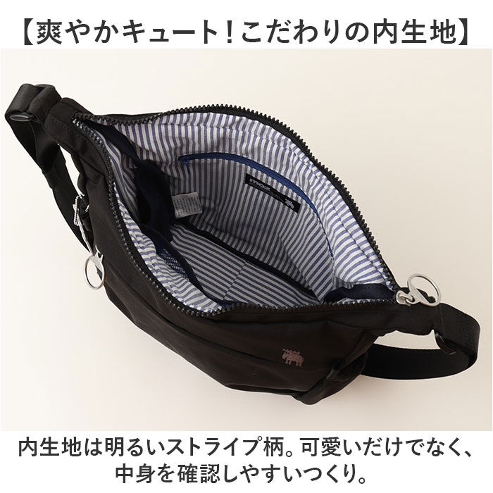 moz「moz モズ ショルダーバッグ 撥水 zzrk-01 通販 ショルダーバック ショルダー 肩掛け」|ショルダー・メッセンジャー|